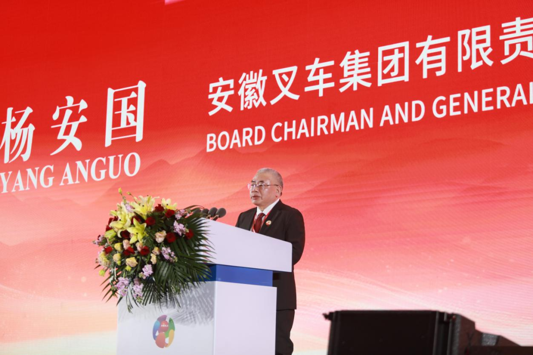 W020251030493101461553