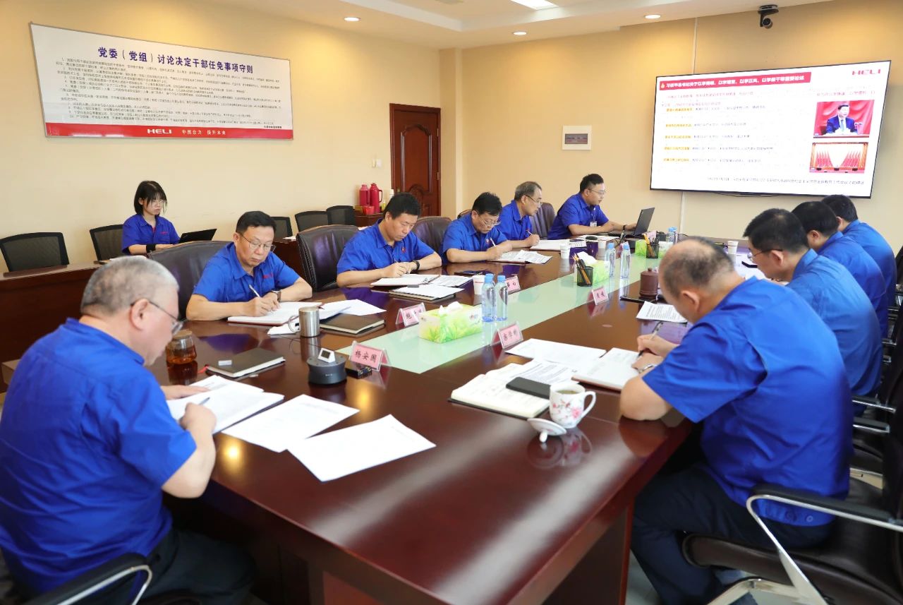 W020230904379933931916