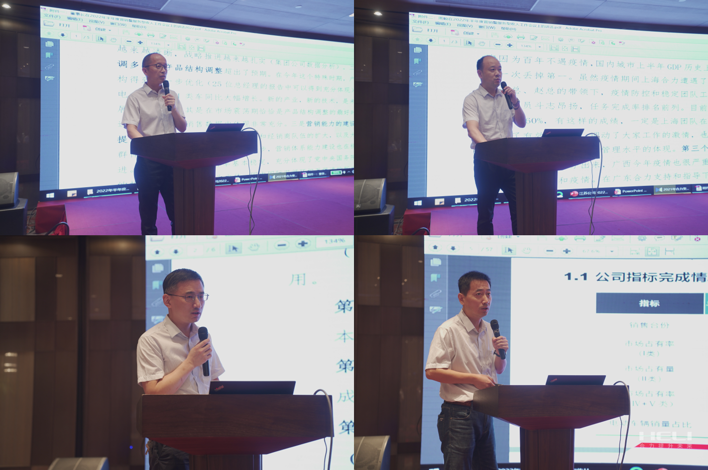 江苏J9集团国际半年度销售会议心灵宣贯现场.png